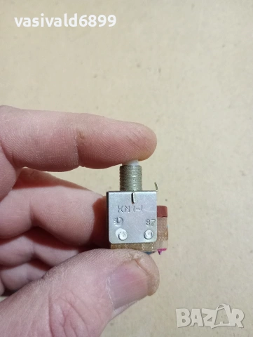 Лот от 3 микроключета , снимка 4 - Резервни части за машини - 53743485