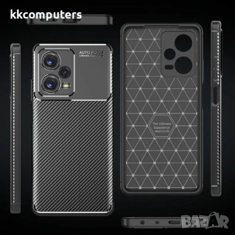 Xiaomi Redmi Note 12 Pro 5G / Poco X5 Pro 5G Удароустойчив Carbon Fiber Калъф и Протектор, снимка 5 - Калъфи, кейсове - 53233909