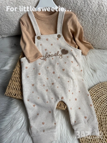 Памучно гащеризонче от две части 🫶🏻 