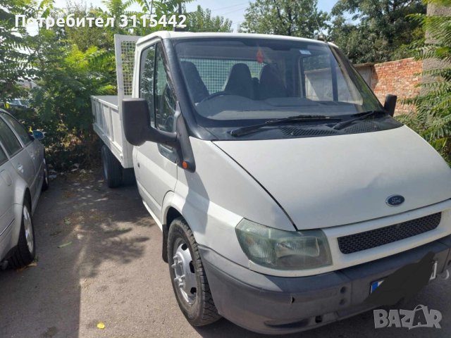 Продавам Ford Transit, снимка 11 - Бусове и автобуси - 44322066