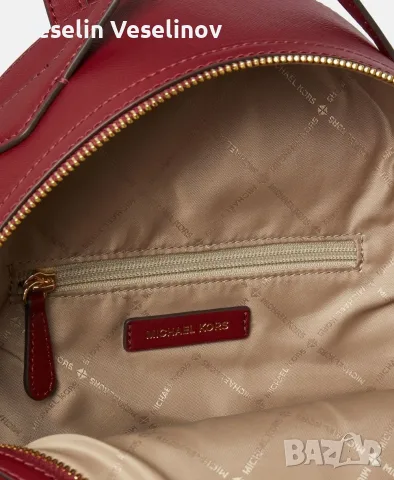 Чисто нова дамска чанта Michael Michael Kors Backpack Sheila, снимка 3 - Чанти - 56038189