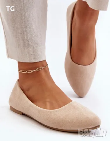 Дамски бежови балерини, снимка 2 - Дамски ежедневни обувки - 47308218