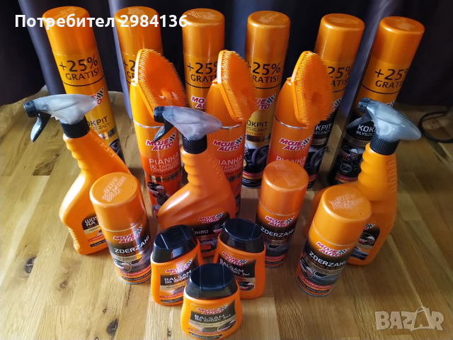  Спрей за запазване на брони MOJE AUTO, Възстановява пластмаса, 400 мл, снимка 2 - Аксесоари и консумативи - 36292463