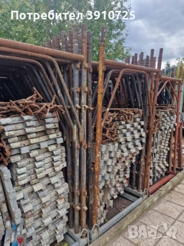 Багер ,бобкат ,самосвал ,скеле ,хюнебеци под наем , снимка 6 - Кърти, чисти, извозва - 52797059