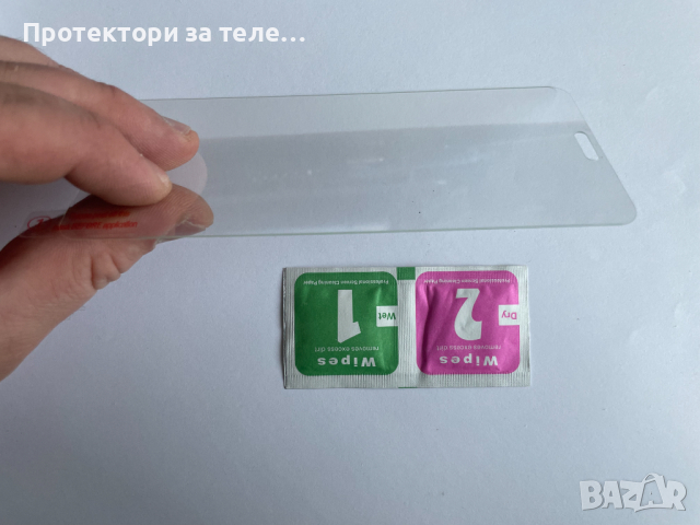 Стъклен протектор за Huawei P20, снимка 3 - Фолия, протектори - 44713374