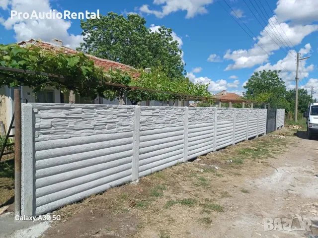 Бетонни огради производство и монтаж, снимка 7 - Други услуги - 54699796