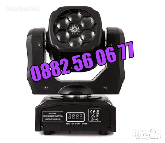 Дискотечен прожектор със 7 диода, прожектор движеща се глава, Moving Head с лазер, снимка 7 - Декорация за дома - 52776930