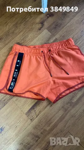 G-Star L бански 