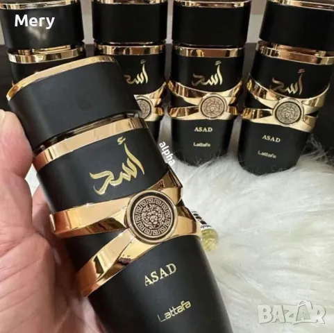 Арабски парфюм Lattafa Yara , снимка 6 - Дамски парфюми - 49049193