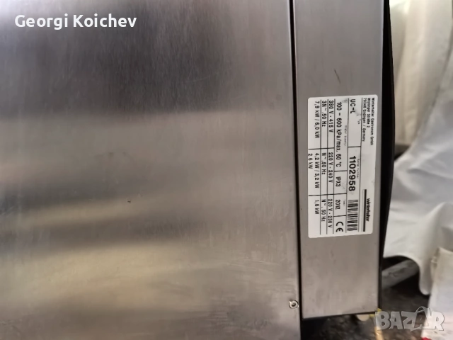 професионална съдомиялна winterhalter- UC-L, снимка 7 - Обзавеждане на кухня - 53647862