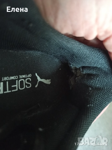 Маратонки puma, снимка 2 - Маратонки - 51746940