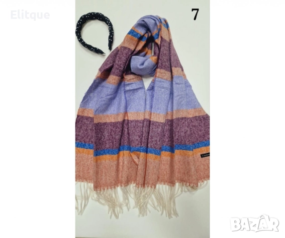 Стилен шал, снимка 8 - Шалове - 52841236