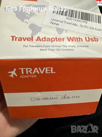 Нов Универсален Пътуване Адаптер: Мощен, Компактен, Световна Съвместимост, снимка 8 - Друга електроника - 44259421
