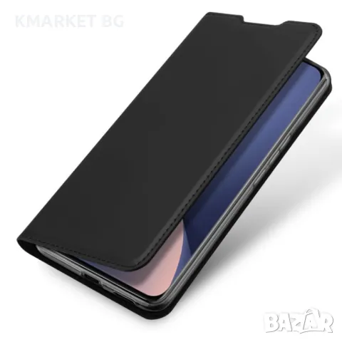 Xiaomi 12 Lite DUX DUCIS Кожен Калъф и Протектор, снимка 7 - Калъфи, кейсове - 48768001