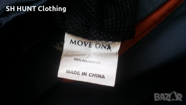 MOVE ON WATERPROOF Stretch Trouser размер L панталон водонепромокаем - 1839, снимка 16 - Екипировка - 53032601
