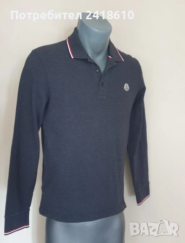 Moncler Pique Cotton Mens Size S ОРИГИНАЛ Мъжка блуза!, снимка 9 - Блузи - 53668265