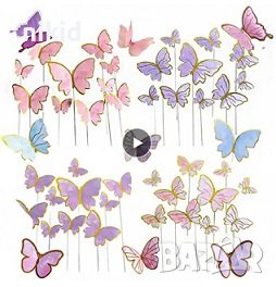 10 пеперуди картонени златен контур на тел шарени топери украса декор за торта, снимка 3 - Други - 40388341