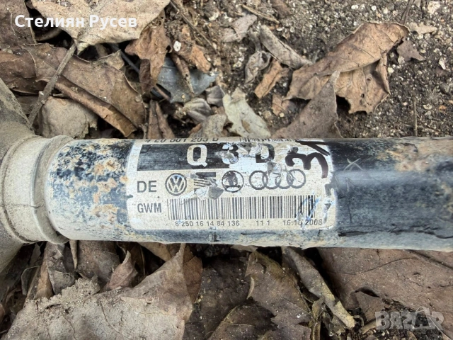 4e0 501 203d задни каре комплект полуоска audi a8 s8 d3 5.2 450hp facelift 2009г цена  38 евро за бр, снимка 3 - Части - 53757258