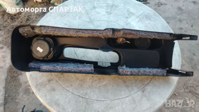 Конзола с къп холдъри за Citroen Nemo, снимка 2 - Части - 48889680