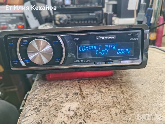 Pioneer Deh-p 6000 Ub, снимка 2 - Аксесоари и консумативи - 56357150