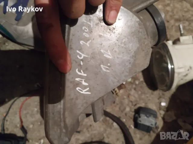 Халоген , десен за Toyota RAV4 , 2001g, снимка 2 - Части - 47376628