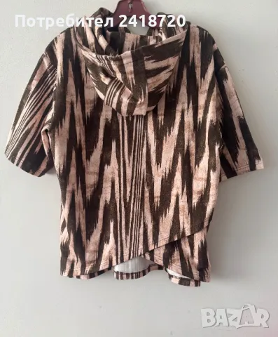 Памучен суичър Fila 