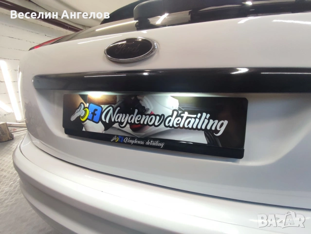 ▶️ ▶️ ▶️ Метални рекламни табелки върху регистрационния номер ◀️ ◀️ ◀️, снимка 2 - Тунинг - 53665991