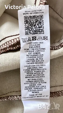 Леко преходно яке plus size ASOS DESIGN Дания, снимка 11 - Якета - 49573036