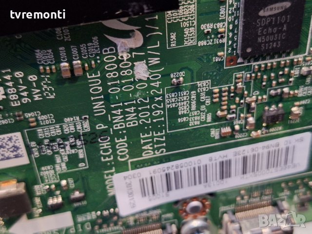 MAIN BOARD ,BN94-06123E,BN41-01800B, for ,Sor SAMSUNG UE46ES7000 for 46inc DISPLAY LTJ460HQ27-B, снимка 2 - Части и Платки - 44309569