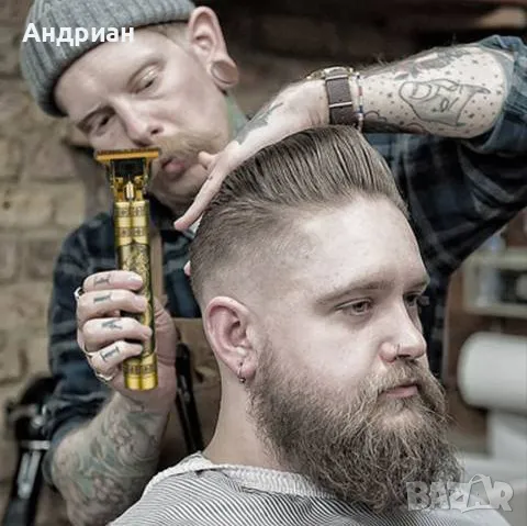 Акумулаторна машинка за подстригване с 4 накрайника