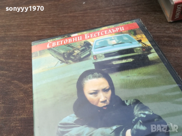 БЯГСТВО ОТ СМЪРТТА-ORIGINAL VHS VIDEO TAPE 2210251454, снимка 3 - Други жанрове - 52143165