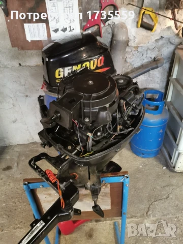 Четири тактов мотор GENOVO9 , снимка 6 - Воден транспорт - 50982765
