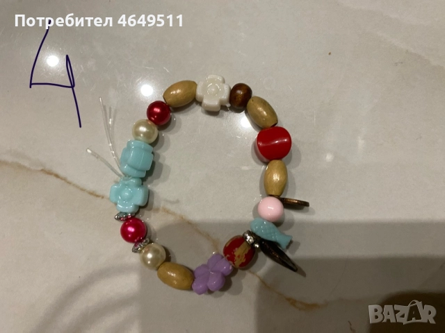 Детски гривни с благотворителна цел, снимка 5 - Гривни - 52393720