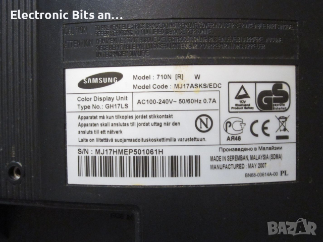 LCD монитор Samsung 710N, 17-инчов, снимка 2 - Монитори - 53149029