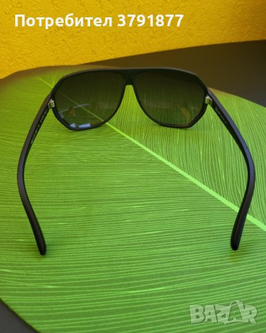 Слънчеви очила Exess, снимка 1 - Слънчеви и диоптрични очила - 41592598