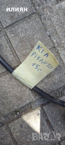 Датчик за ABS Hyundai  , Kia Picanto  956701Y350, снимка 4 - Части - 40996564