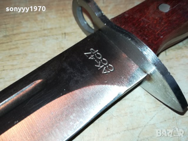 ссср ак-47 нож 43см 1002221624, снимка 5 - Антикварни и старинни предмети - 35743203
