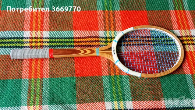 Винтидж тенис ракета Reghin