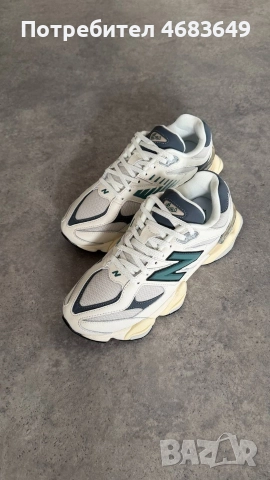 New Balance 9060 New Spruce