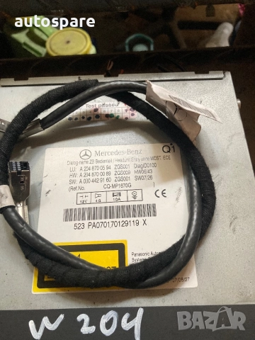 Радио CD плеър Mercedes C-Class W204. A2048700594. , снимка 2 - Части - 52445110