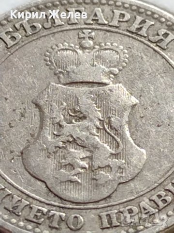 МОНЕТА 10 стотинки 1906г. КНЯЖЕСТВО БЪЛГАРИЯ СТАРА РЯДКА НАД СТОГОДИШНА ЗА КОЛЕКЦИЯ 35895, снимка 7 - Нумизматика и бонистика - 39612625