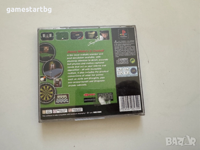 Jimmy White's 2: Cueball за PS1, снимка 2 - Игри за PlayStation - 51578944