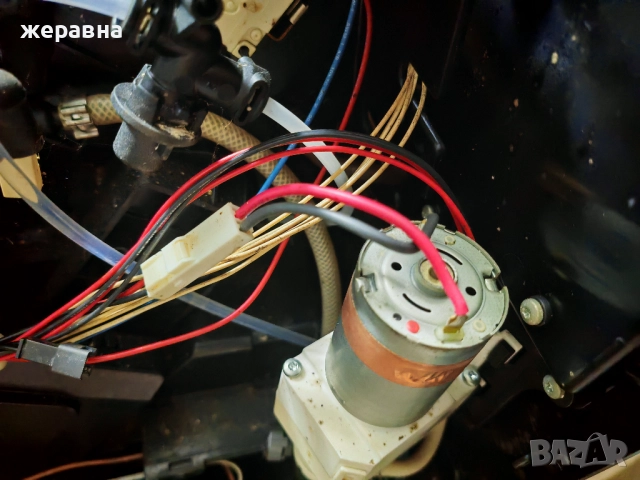 Melitta caffeo Ci , снимка 4 - Кафемашини - 51878164