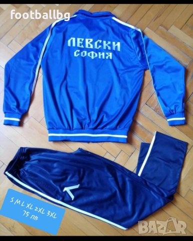 ЛЕВСКИ София 💙⚽️ мъжка футболна тениска  💙⚽️ НОВО сезон 2024 година , снимка 4 - Футбол - 31968803
