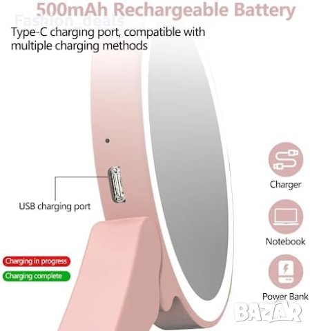 Ново Преносимо Компактно сгъваемо огледало със светлина за дамска чанта Жени Момичета, снимка 7 - Други - 41934703