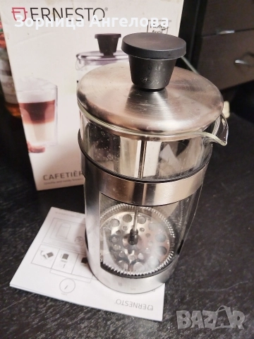  Френска преса ERNESTO – 1 литър (чисто нова), снимка 2 - Кафемашини - 52840559
