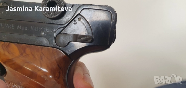 Erma KGP68A, снимка 12 - Бойно оръжие - 52528587