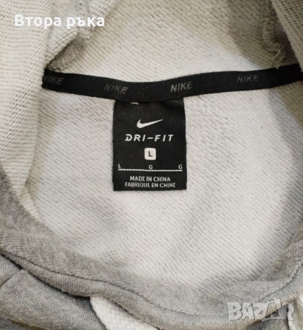 Nike Dri-fit Горнища мъжка оригинален , снимка 5 - Спортни дрехи, екипи - 52833567