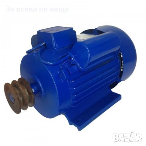 Монофазен електромотор двигател от 1KW 1,1KW 1,5KW, 2,2KW, 3KW, 4KW