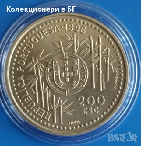 200 ЕСКУДО 1996 ГОДИНА - ПОРТУГАЛИЯ, снимка 2 - Нумизматика и бонистика - 56039978